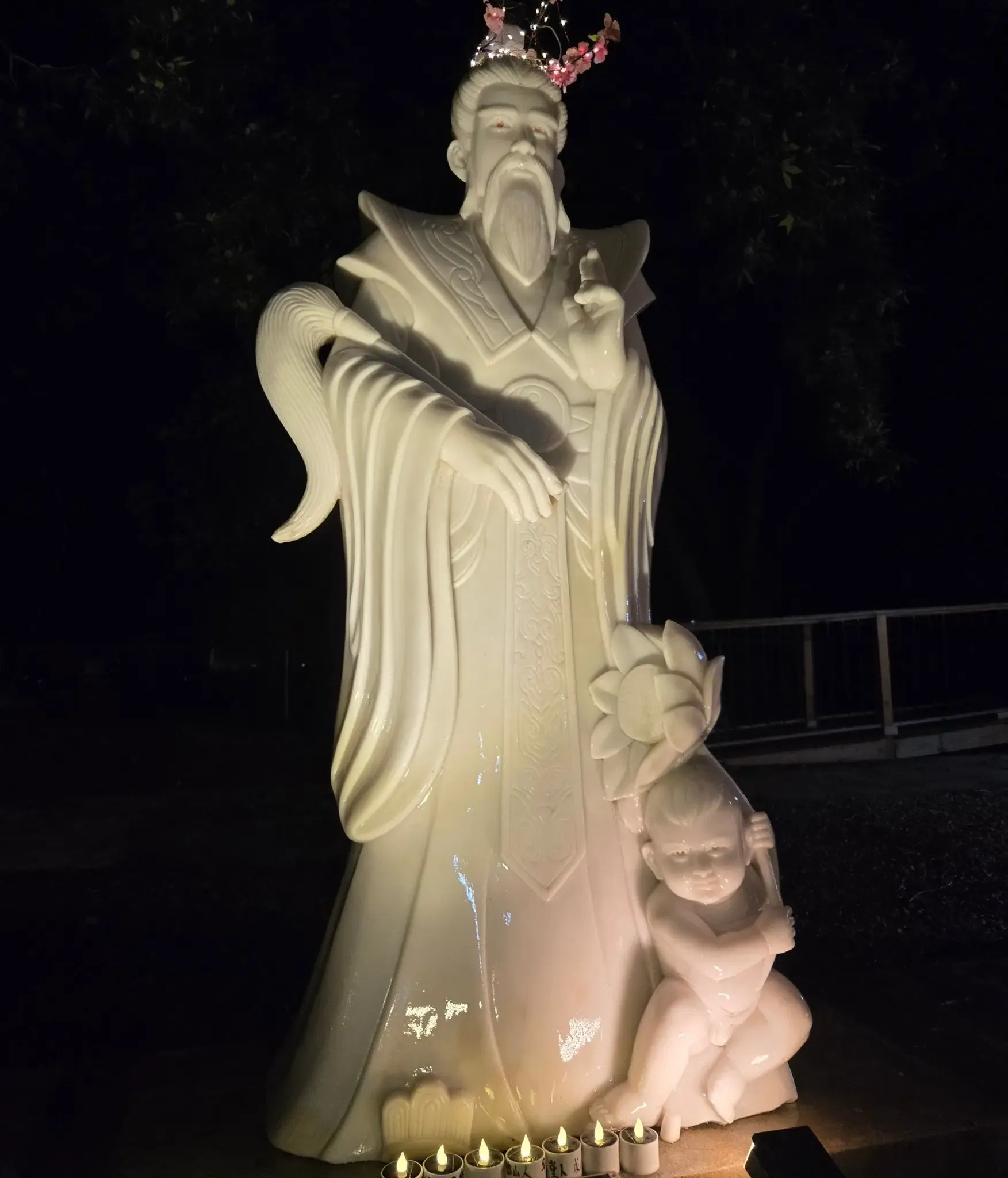 元始天尊