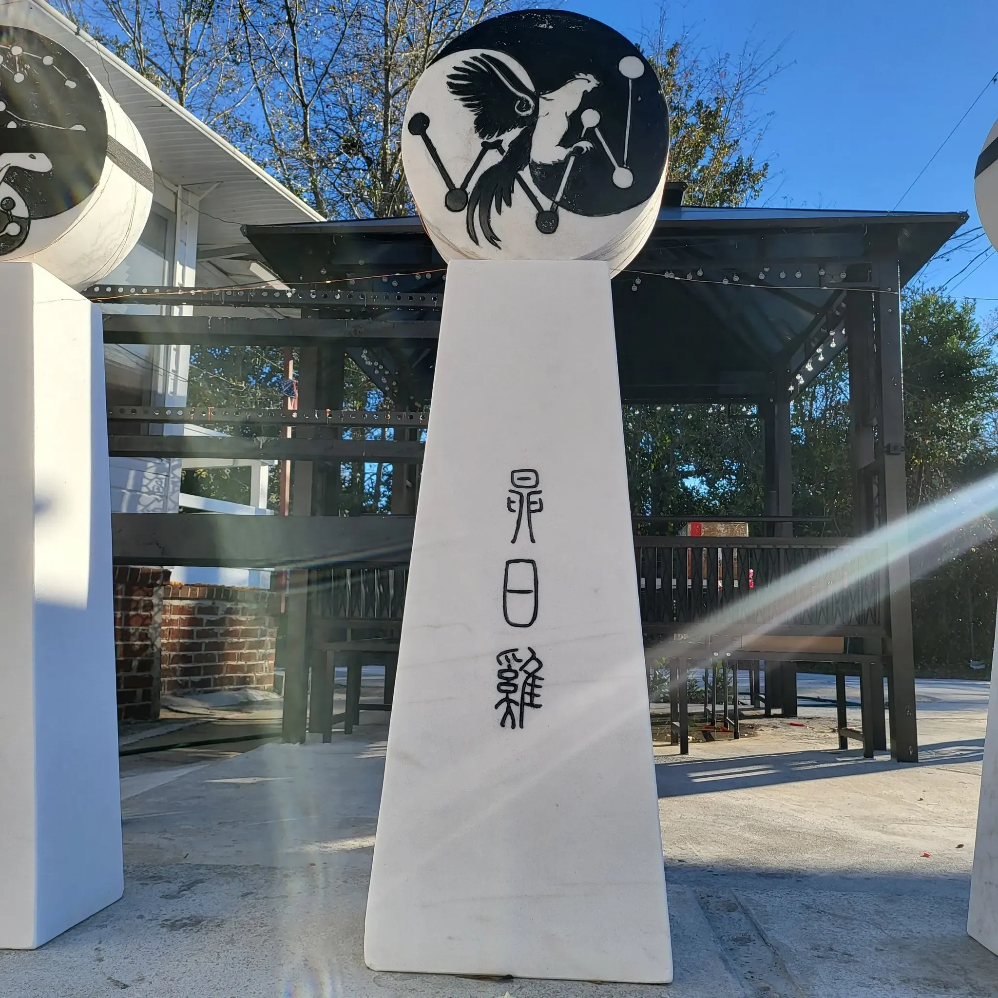 通天神兽——鸡