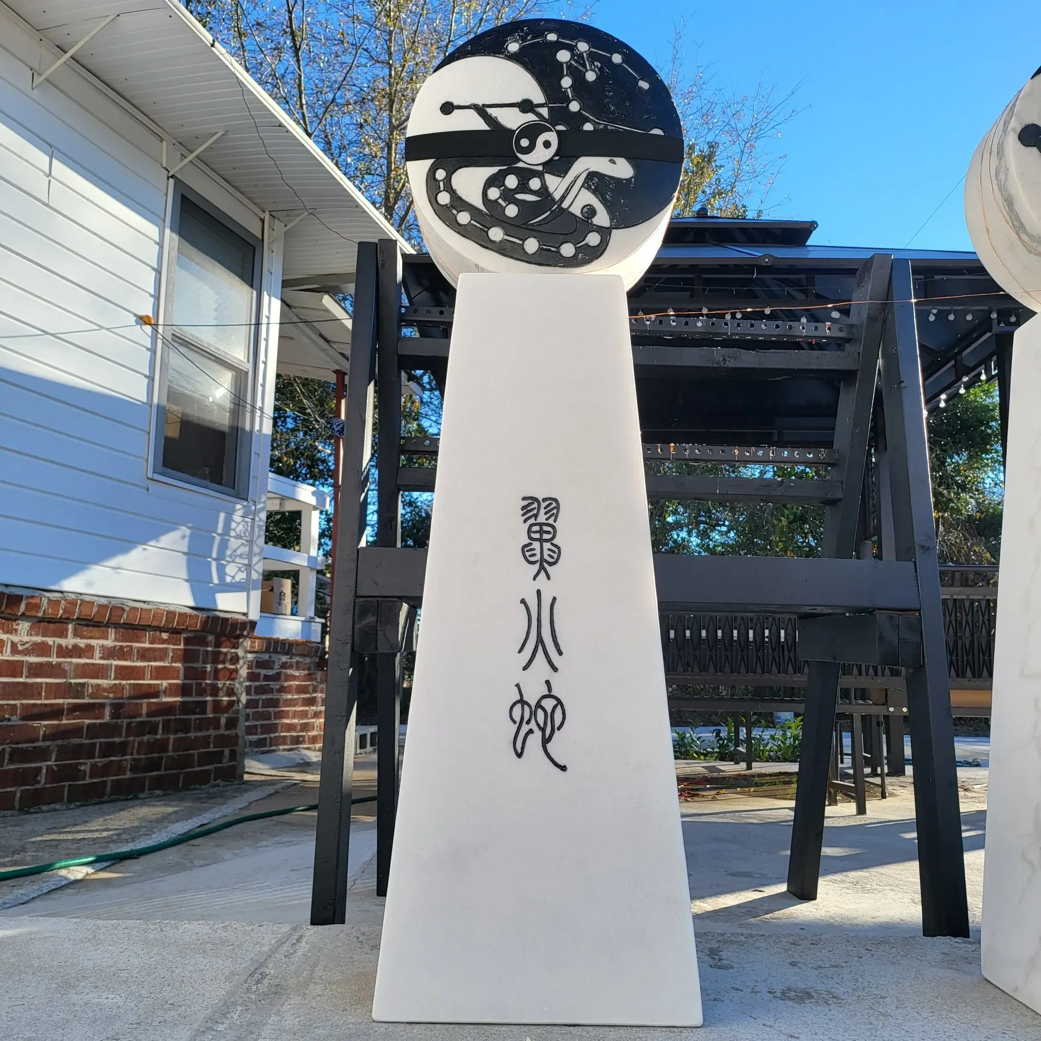 通天神兽——蛇